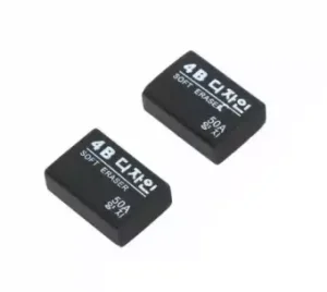 4B Eraser Soft